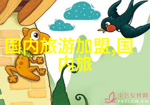 精选优惠活动揭秘这家新店推出的每人只要人民币五十八的大型丰富节日套餐