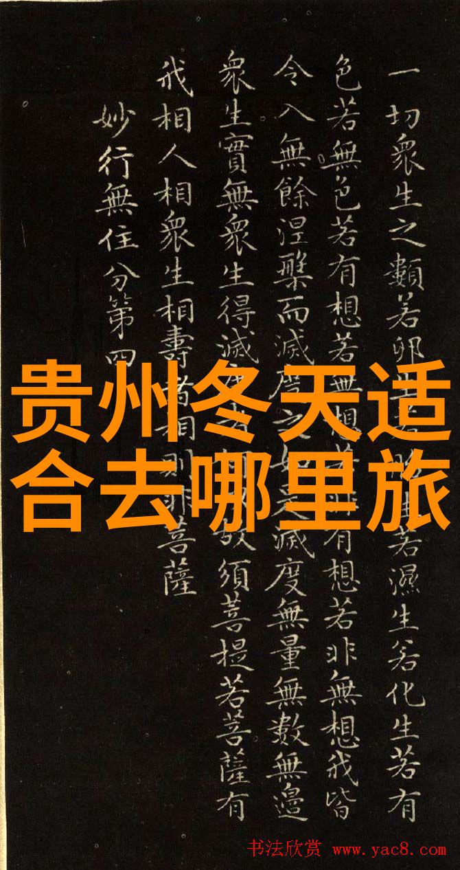 翠峦云海九华山上最佳住宿推荐