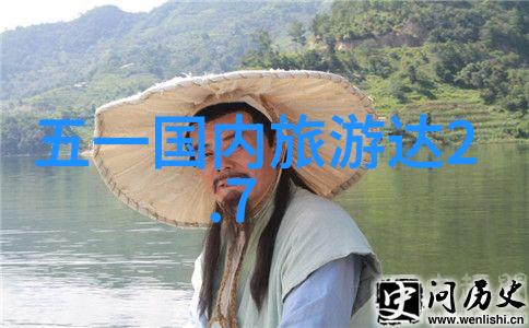 竹影如织古村落藏于玉龙雪山之巅其门票价格犹如流年数不胜数