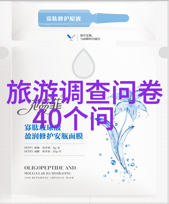 夏日乐趣探索绿茵的秘密之地