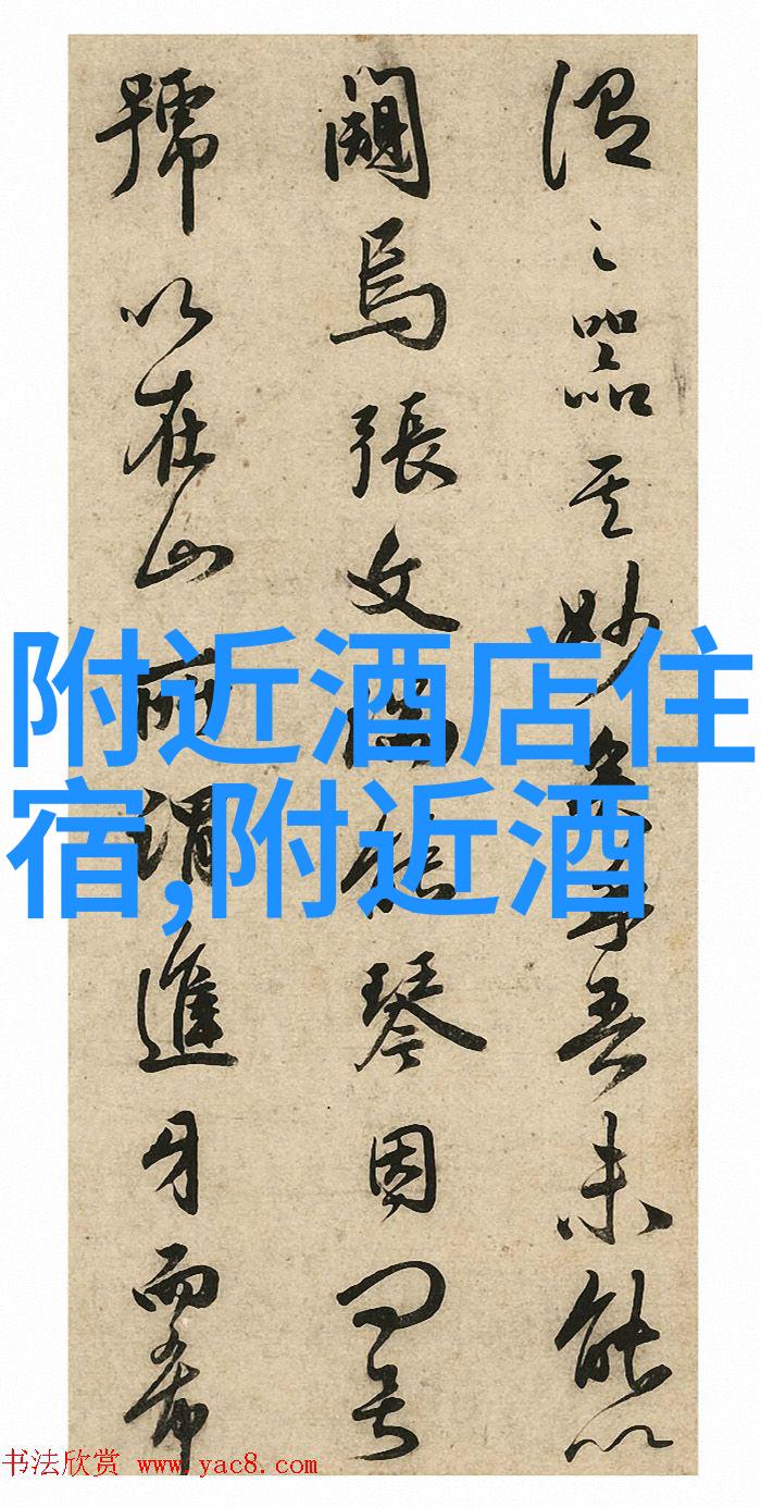 西安旅游攻略自由行路线的学术探究与实用推荐