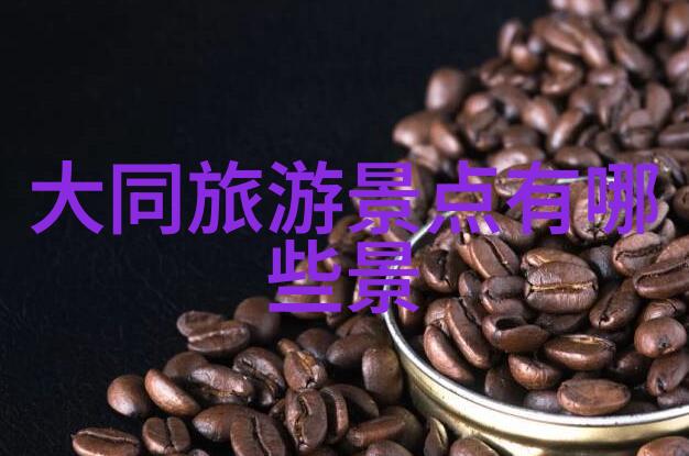 苏州美食之旅品味江南的风情与味道