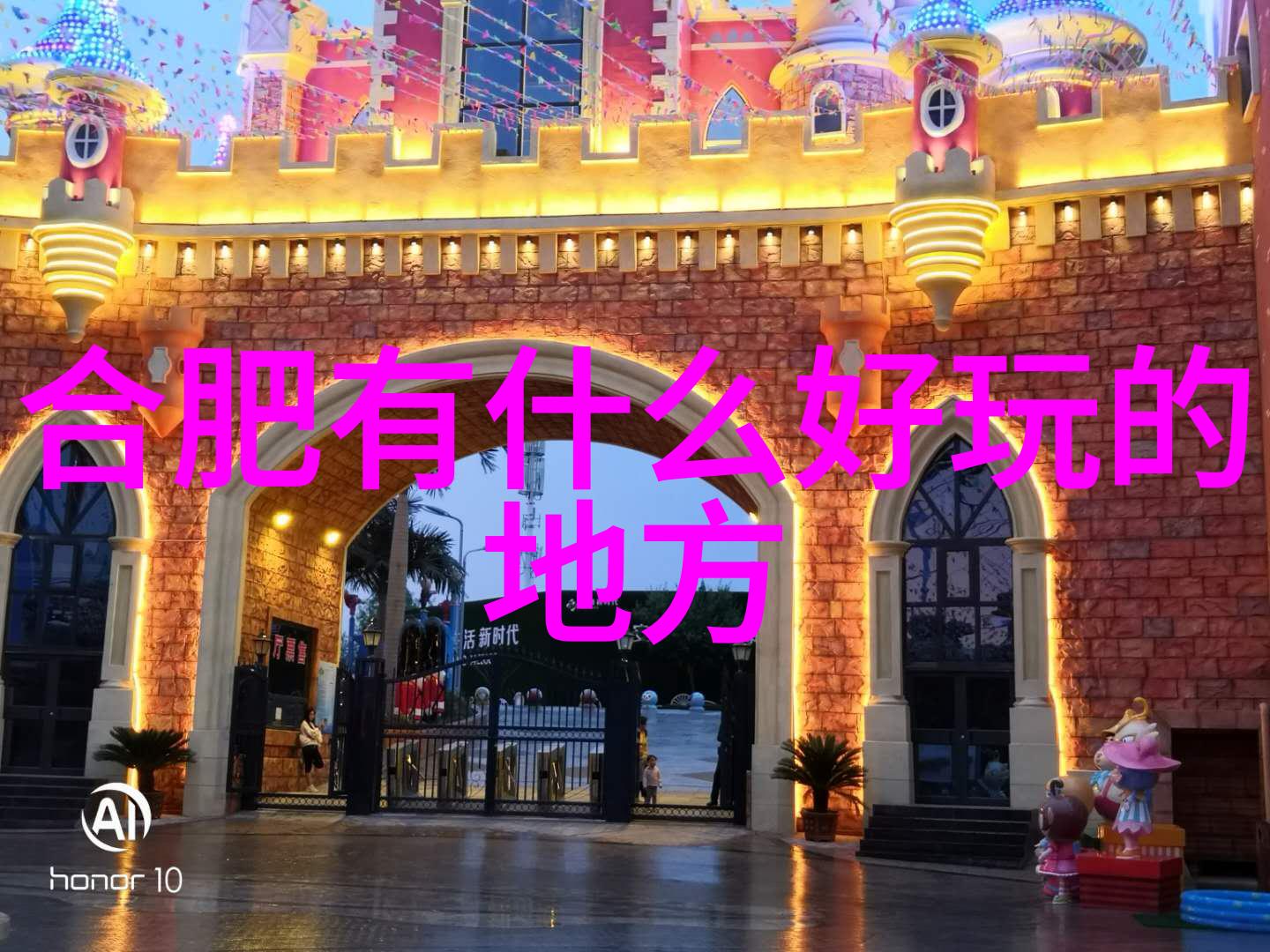 如何品鉴一碗正宗的北京热干面