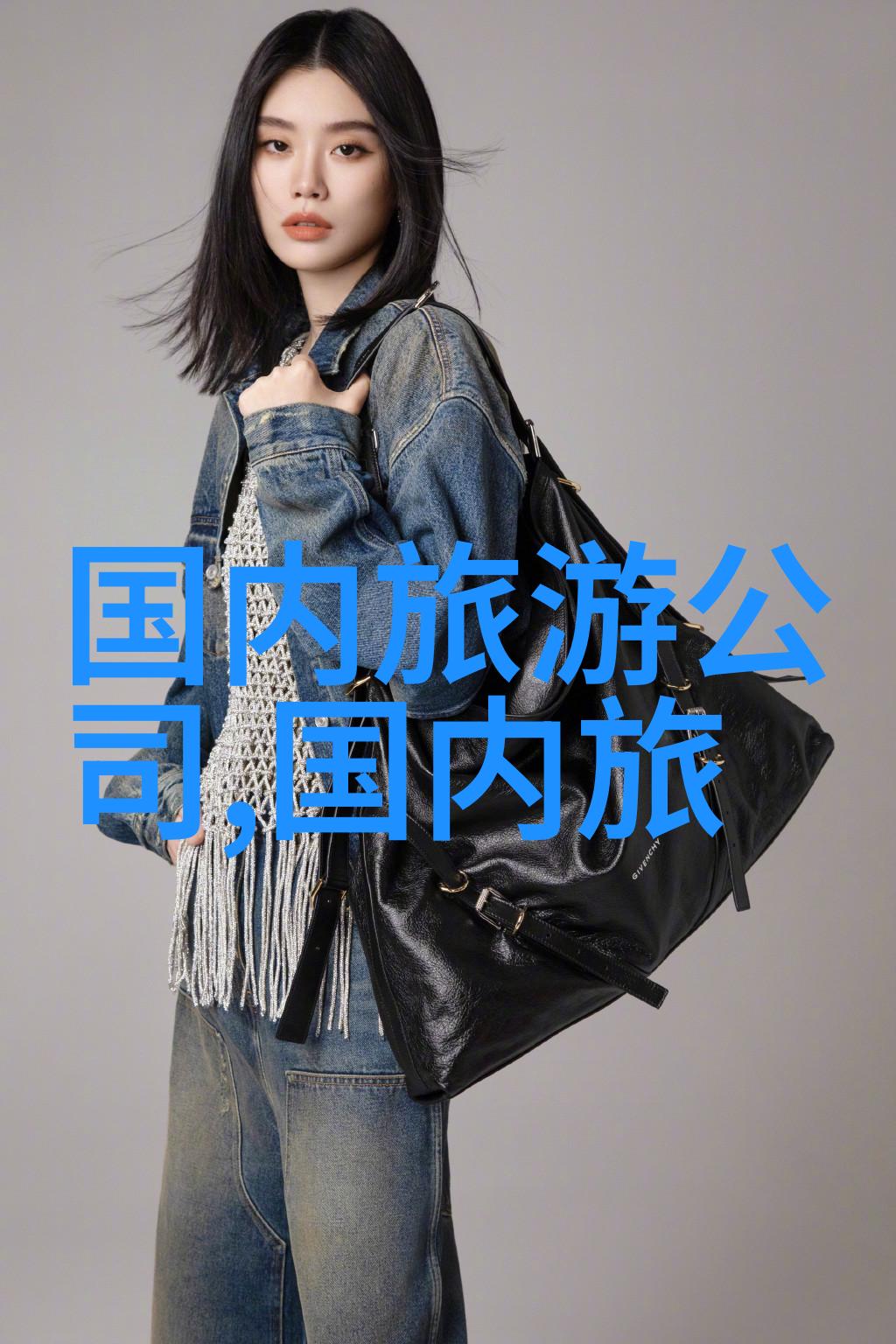 双节假期国内旅游出游8.26亿人次我看这年头的长假真是吸引力大啊