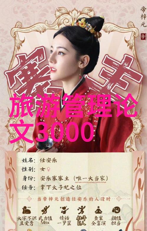 四人轮换C一人咱们四个人轮流做剩下俩个家伙自己聊
