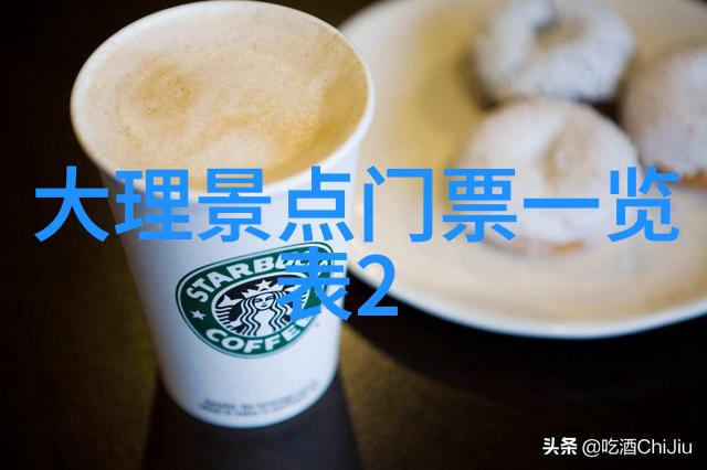 2023骑行你准备好迎接这场心跳加速的冒险了吗
