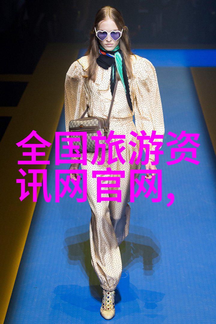 旅行团旅游报价中包含了哪些不可见的费用