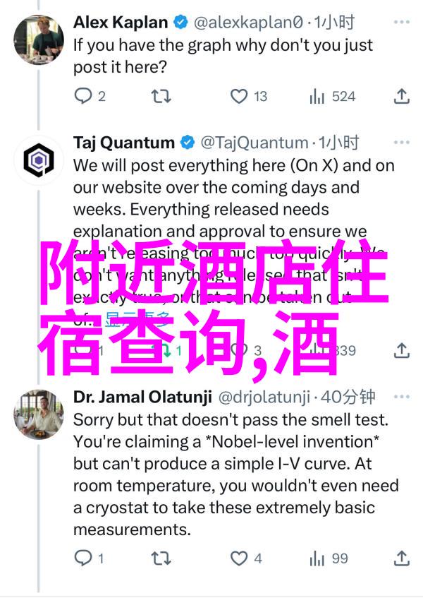 探秘周边绚丽山川与古韵街区的秘密花园