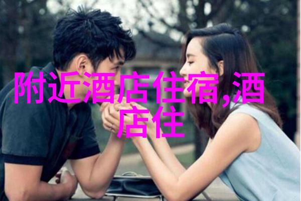 承德必游景点古都探秘之旅