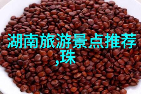 梁医生深度开发中的智慧与挑战
