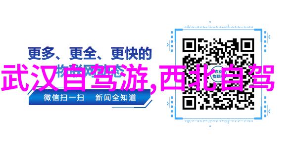 厨房小红书家常菜精选