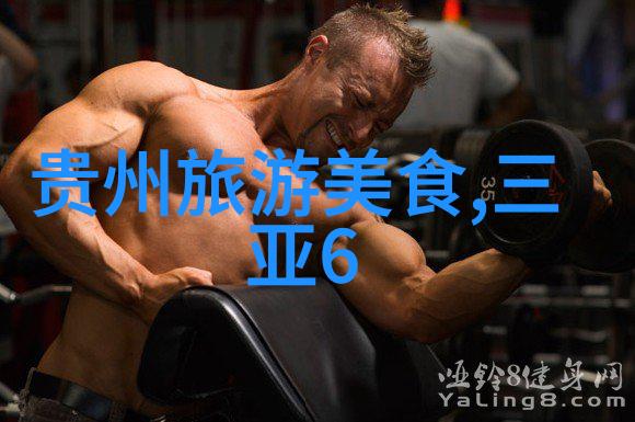 每天骑行26公里我的身体素质变化多么神奇