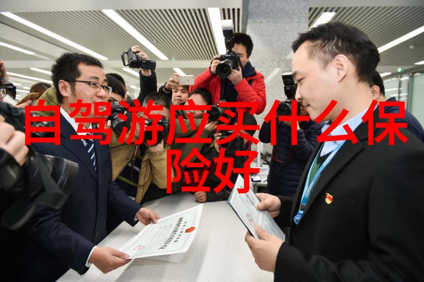 骑自行车有哪些好处-健康健体与环保双丰收