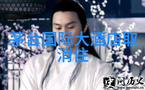 济南游记探秘春秋都城的古韵与现代魅力