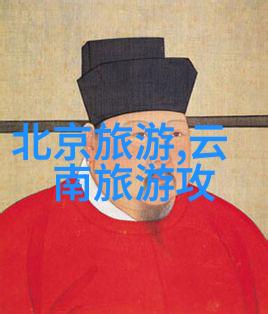 探索童年乐趣幼儿园小班户外活动全面解析