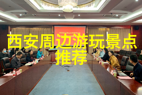 如何反复探索银川到青海湖的自驾游路线在旅游官方网上寻找答案