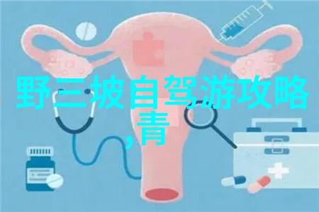 探索我要带你去看看世界各国的超级美景