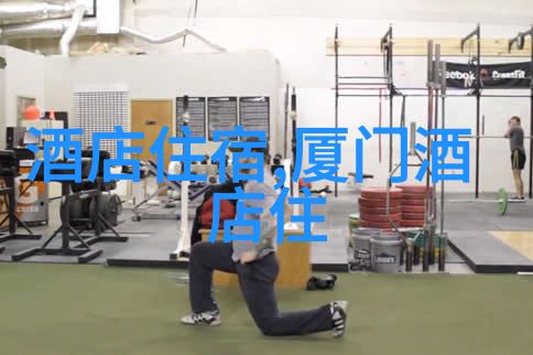 追星变追味探讨手机应用中的上海特色菜品流行趋势