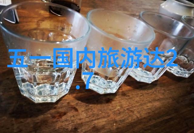 重庆景点 - 探秘重庆揭秘江南古镇巍峨山峰与璀璨夜光