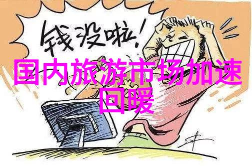 保定美食篇尝鲜十家饭店