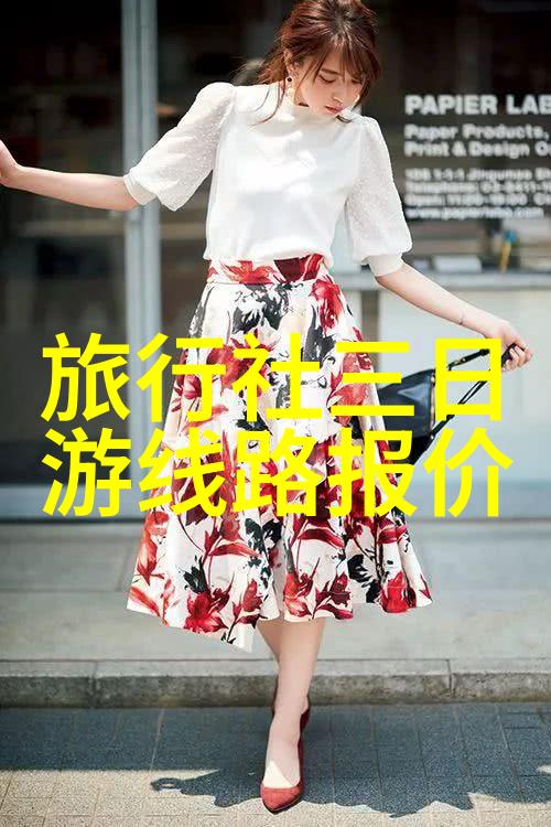 探索澳大利亚奇迹从维多利亚大瀑布到凯恩斯海滩发现这片土地的无尽魅力