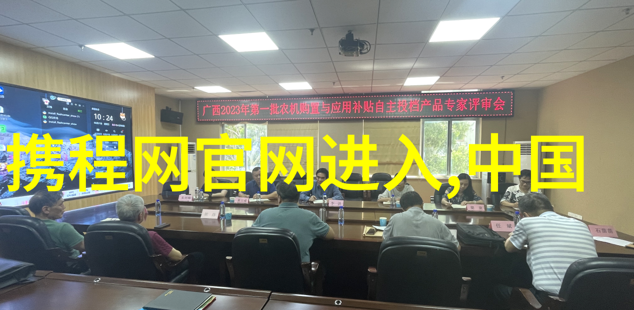追忆那次美妙的旅行记一次游记的450字篇章