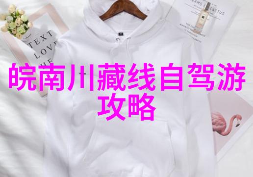 滑雪场门票何时开业商量2021年价格适合现场互动游戏体验