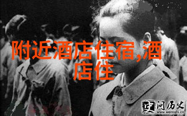 探秘东江湖的隐秘小垸一场穿越时空的住宿之旅