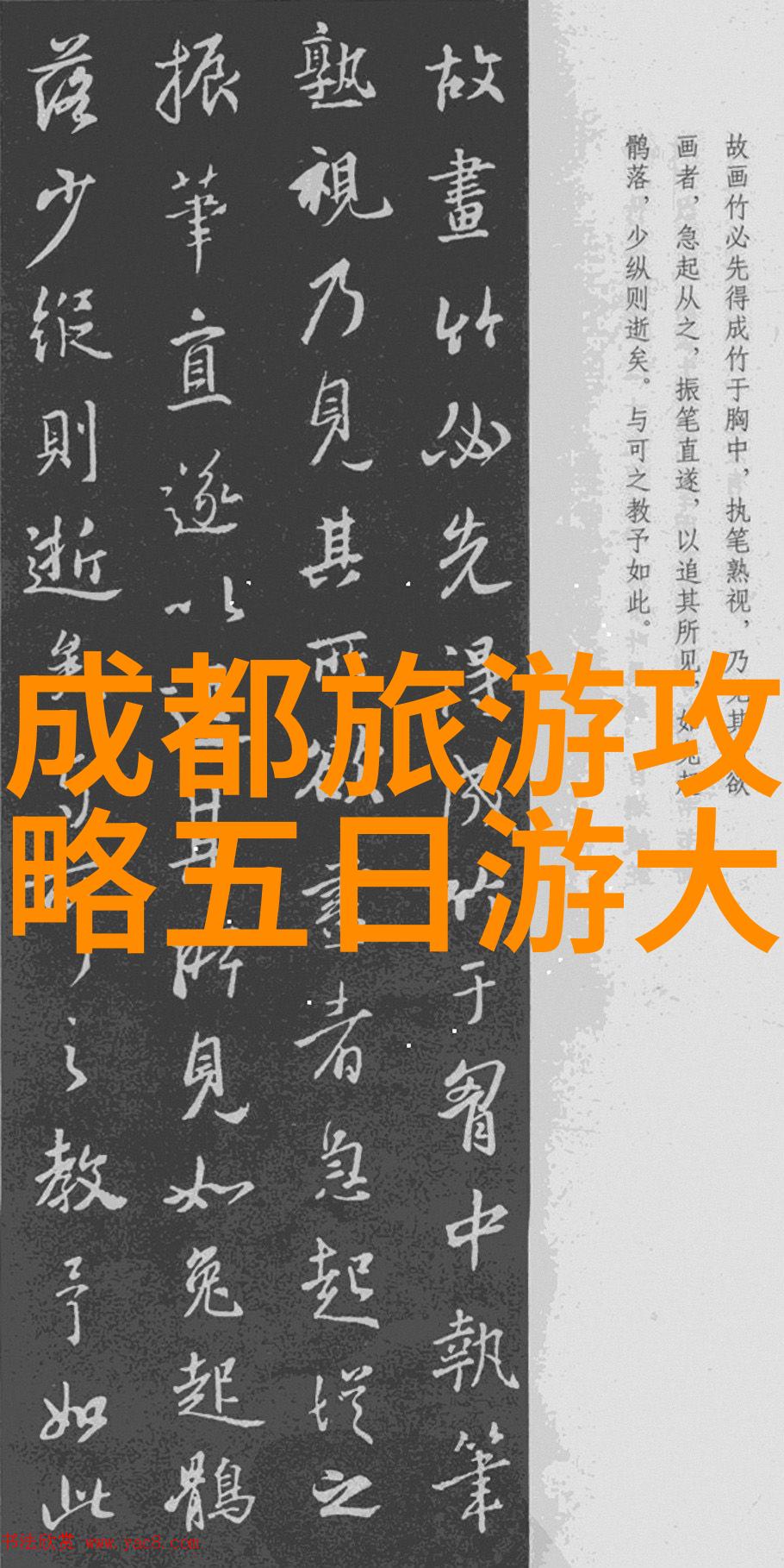 自娱自乐的R头展示我如何让我的游戏世界成为你眼前的奇观