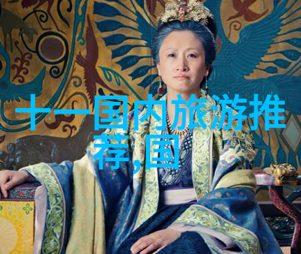 数字化体验自驾游网站最新技术趋势展望