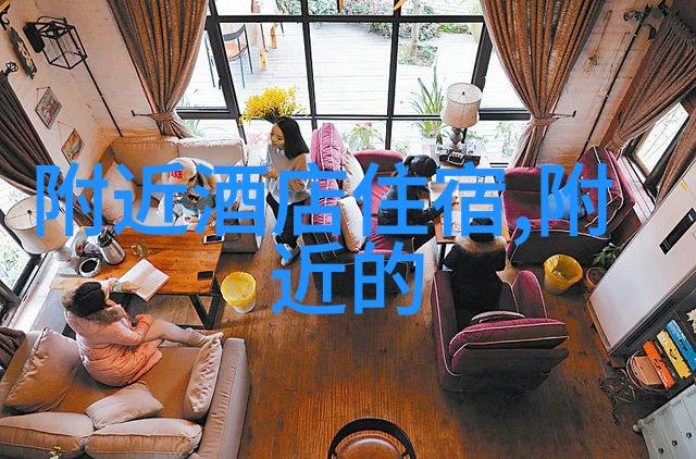 泉州西街住宿攻略寻找心灵之家
