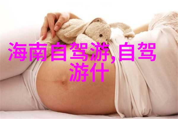 恍然如梦揭秘古老传说中的幻境世界txt下载