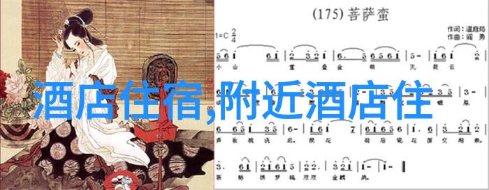 云南旅游卡一级代理背后的豪门秘密与山乡的温暖故事