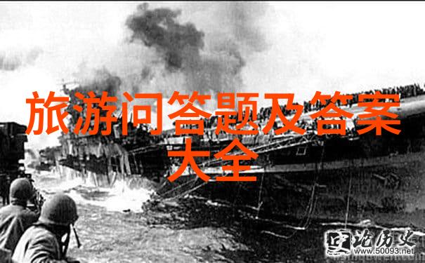 中国古都景色探索北京的历史与文化