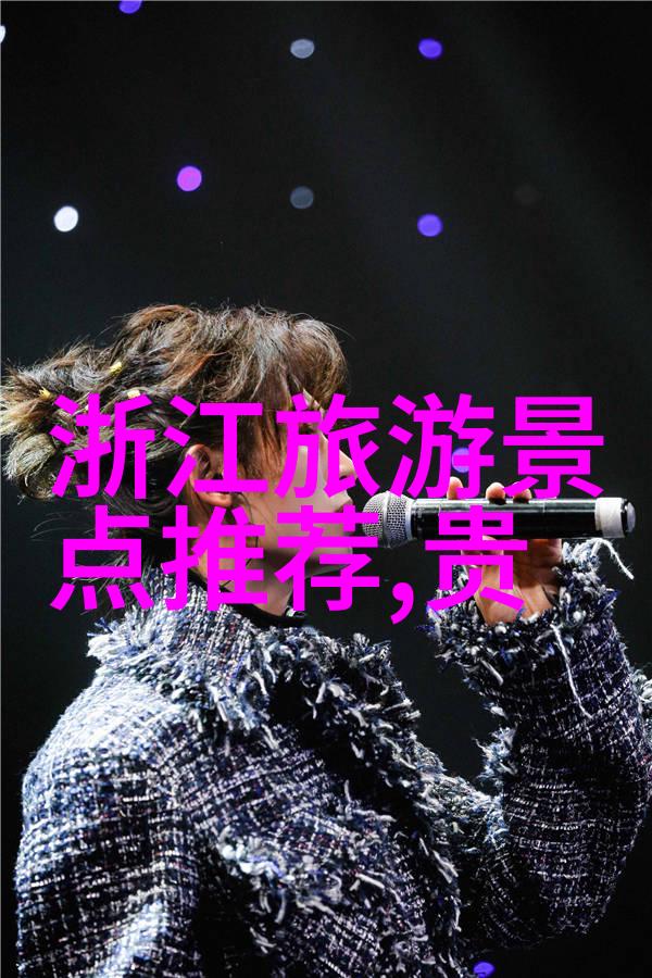 在异国他乡我是如何学会与人交流和理解文化差异的