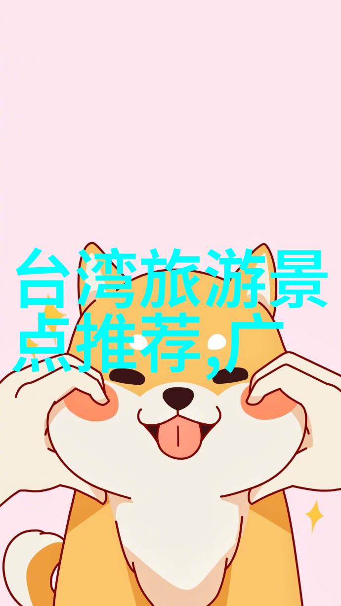 一品二品三品中文字幕探究揭秘古典武侠世界的智慧与勇气