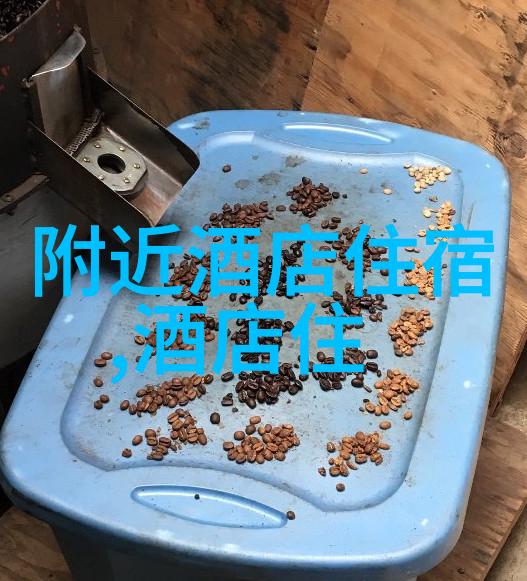 沂南现代渔业产业园色达何在