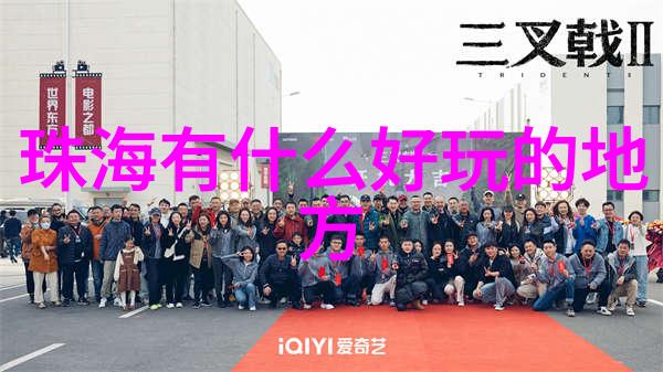 荷塘湖公园散步记春天的诗意画面绽放中