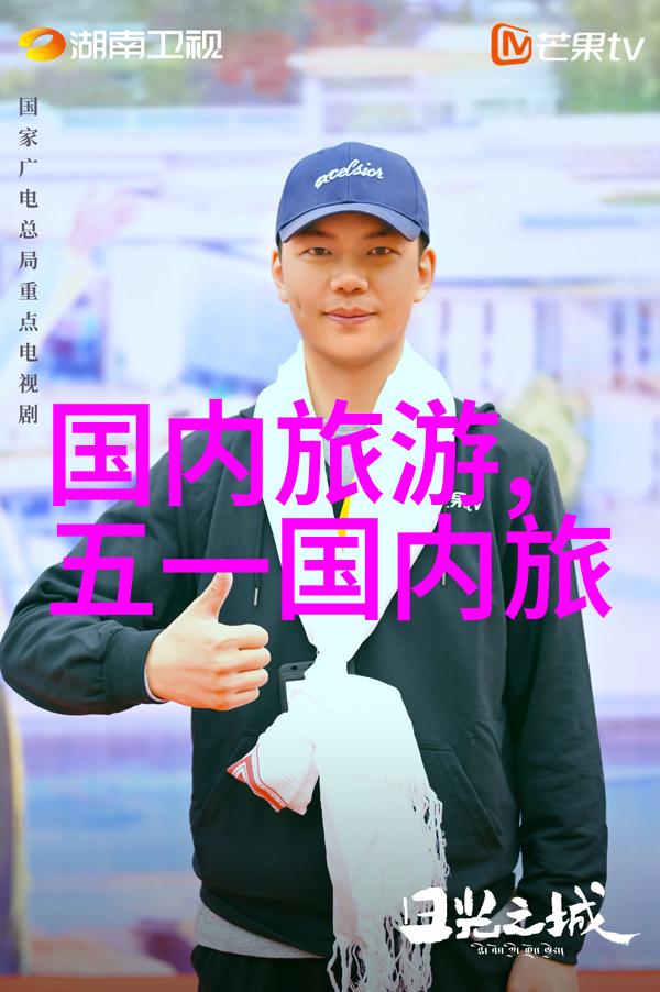 女生骑自行车的时候会有反应吗-风中的少女自行车与心跳的交响