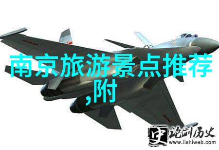 如何确保在厦門的环岛行车安全和愉快