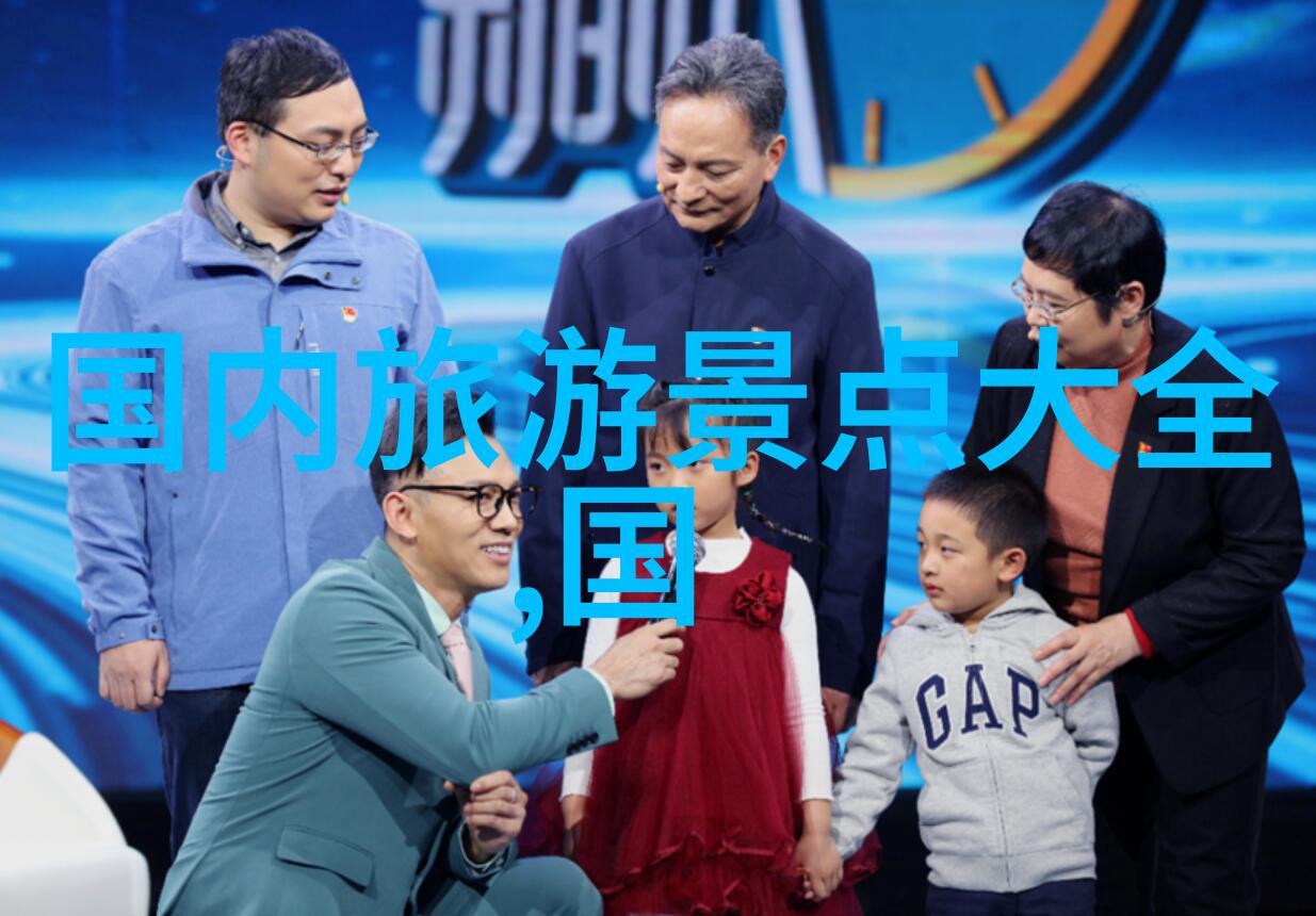 公园里的旋转木马儿时的梦想与成年人的怀旧