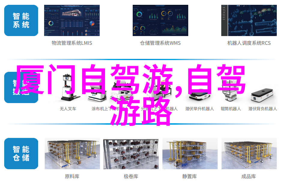 公主般的温柔与撞击中的惊喜揭秘那段心动视频背后的故事