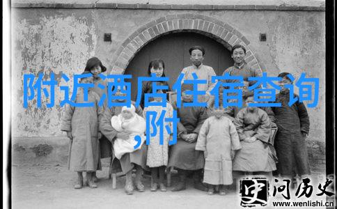 全球最壮观自然景点都位于何处