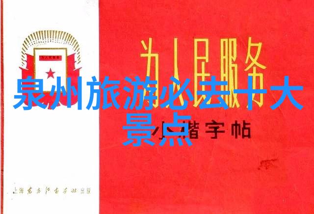 十天的俄罗斯梦游冰雪之冠与金钱之镣