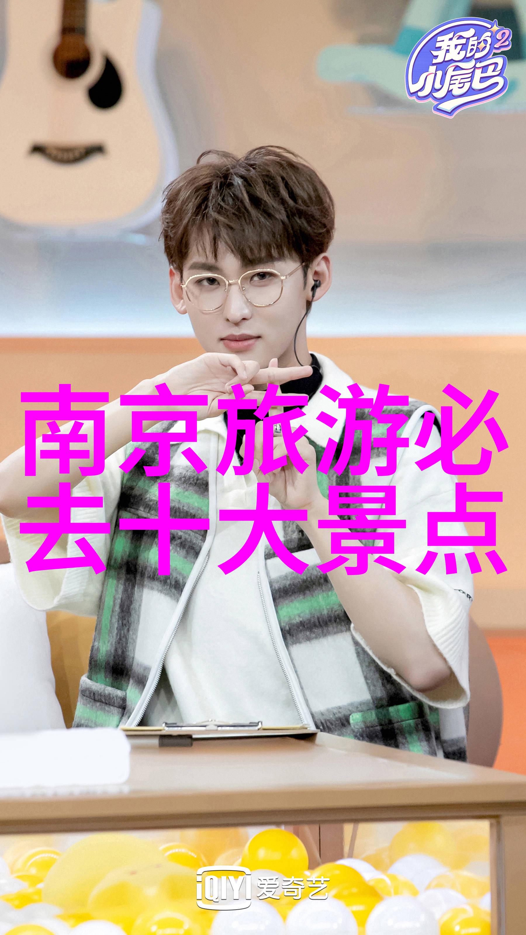 武汉美食攻略来尝鲜这座城市的味道吧