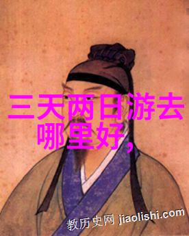 自行车爱好者必备探索骑行乐趣的网站入口