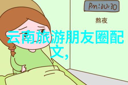江南水乡的诗意纹理无锡旅游景点之旅