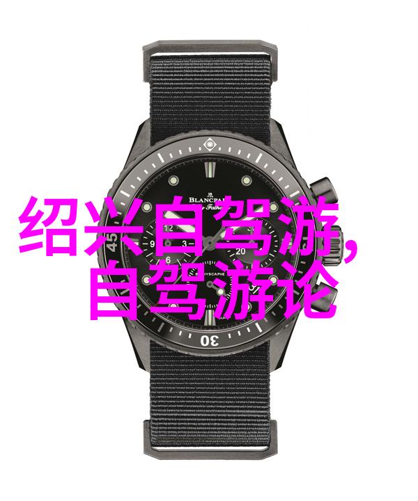 Tobu8-HD68超级高清影视解码器