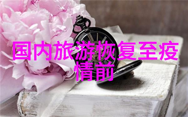 全球疫情最新动态新变种病毒传播速度加快多国采取严格防控措施