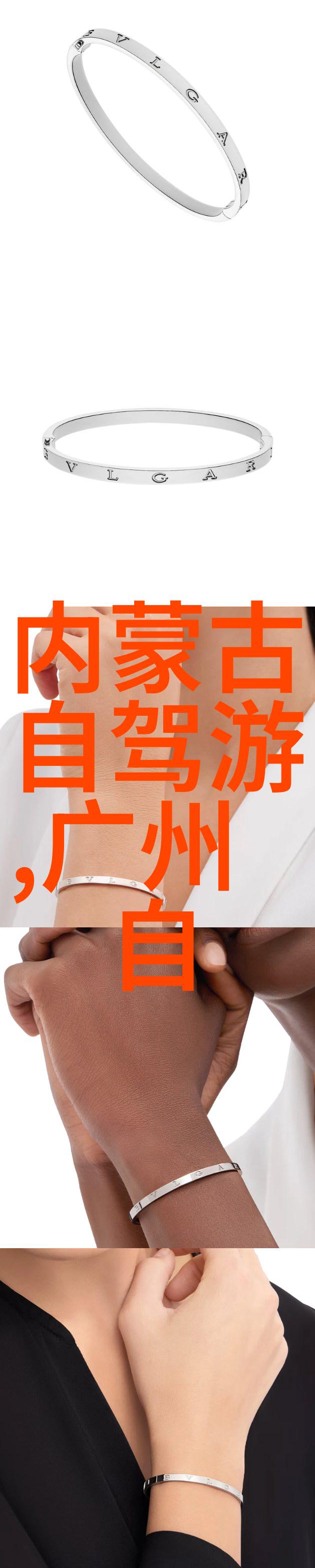 饮食丰富文化多彩的冬季旅游天堂你认为它们分布在哪里呢